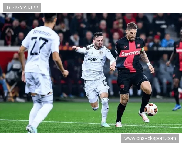 卡拉巴赫主场迎战阿贾克斯，垫底球队盼首胜