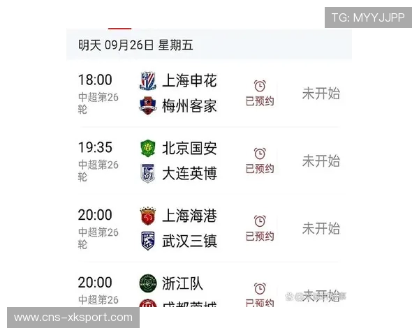 京沪大战平局收场：国安申花各取一分，负分压力下均未能全取三分