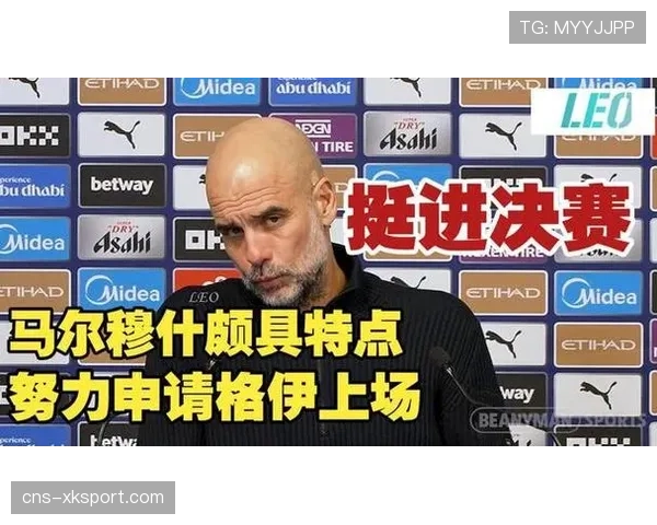 格伊谈成长过程：在瓜迪奥拉战术体系下适应与学习，完全改变之前比赛方式