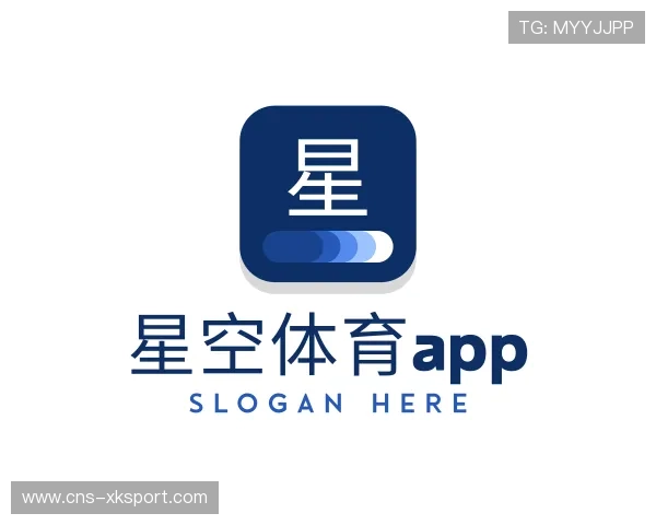 解读星空体育app